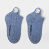 Lot de 5 chaussettes pour bébés et enfants. Languette fleur blanche brodée à l'arrière du pied. 5 coloris : noir, blanc, beige, bleu, rose. Disponible en 4 taille : 12/24 mois, 2/4 ans, 5/8 ans, 9/12 ans.