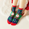 Christmas Tree Socks (Pack of 4)