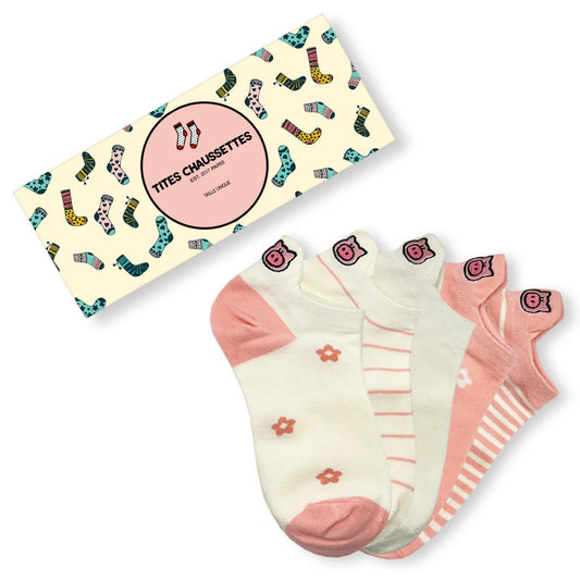 Lot de 5 Chaussettes Languette Petit Cochon