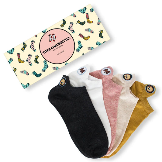 Lot de 5 chaussettes au motif chiens dépareillés sur la languette