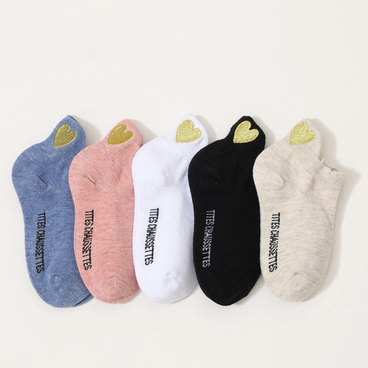 Lot de 5 Chaussettes Languette Coeur Doré Enfants