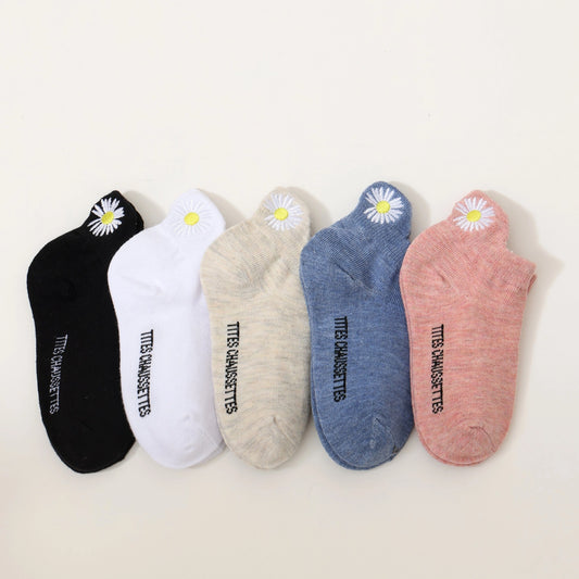 Lot de 5 Chaussettes Languette Fleur Enfants