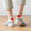 Chaussettes rayure en coton à languette coup de cœur pour femme | Chaussettes douces et respirantes | Fabriquées à partir de matériaux de haute qualité | Un cadeau parfait pour les femmes de tous âges