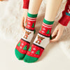 Chaussettes Sapin Hiver (Lot x4)