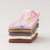 Lot de 5 chaussettes pour enfants filles. Coloris blanc, rose, violet, bordeaux et marron clair. Petites têtes d'animaux mignons en haut de tige. 