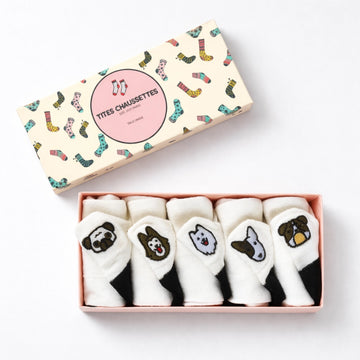 Chaussettes en coton à languette chien pour femme | Chaussettes confortables et élégantes | Idéales pour le quotidien ou les occasions spéciales 