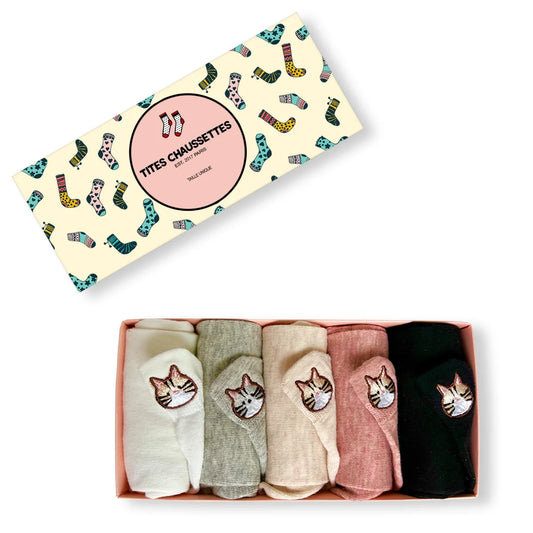 Coffret de 5 chaussettes en coton à languette chat pour femme | Chaussettes confortables et élégantes | Idéales pour le quotidien ou les occasions spéciales | Disponibles en plusieurs couleurs et tailles