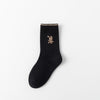 Lot de 5 chaussettes hautes fille avec motif lapin. Douces, chaudes et extensibles, parfaites de 12 mois à 12 ans pour un look mignon et confortable.