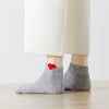 Lot de 5 chaussettes unies avec petit cœur brodé