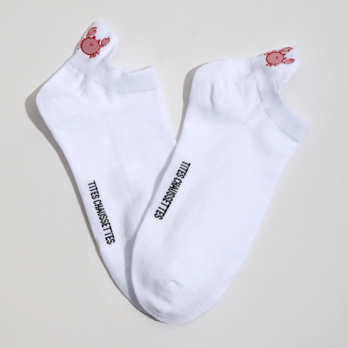 Lot de 5 chaussettes fantaisie à languette, motifs marins brodés, confort stretch, tailles 35-41. Idéal pour un look frais et sans ampoules.