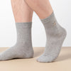 TitesChaussettes Longues Sport