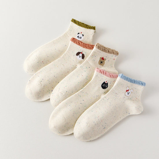 Lot de 5 chaussettes basses à motifs animaux, fond beige, languette anti-frottement, matière douce et stretch. Taille unique 35-41.