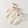 Lot de 5 chaussettes basses à motifs animaux, fond beige, languette anti-frottement, matière douce et stretch. Taille unique 35-41.
