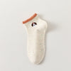 Lot de 5 chaussettes basses à motifs animaux, fond beige, languette anti-frottement, matière douce et stretch. Taille unique 35-41.