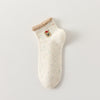 Lot de 5 chaussettes basses à motifs animaux, fond beige, languette anti-frottement, matière douce et stretch. Taille unique 35-41.